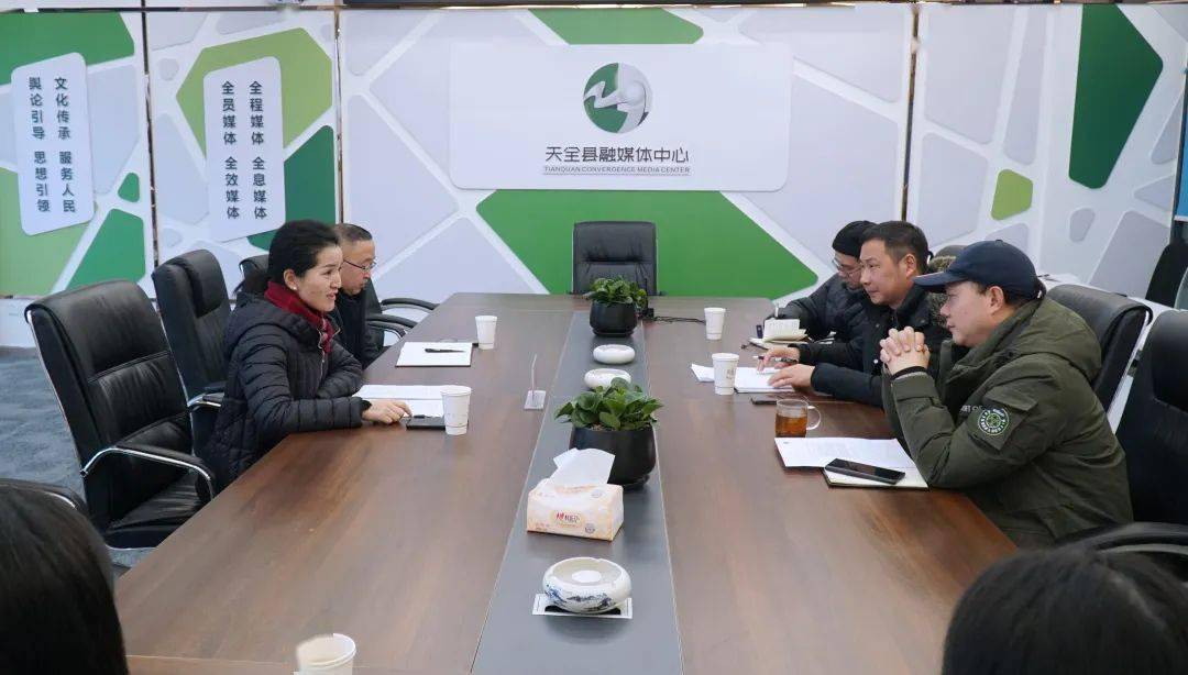 呷绒志玛调研指导天全县融媒体中心工作