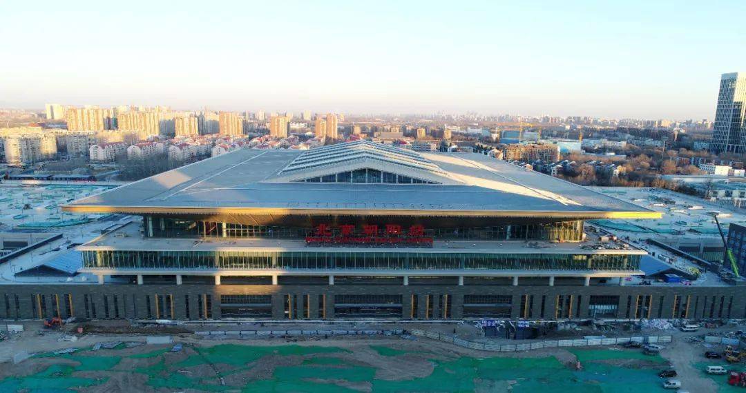 北京朝阳站列车时刻表以后从北京回家坐高铁更快了来看看新车站啥样