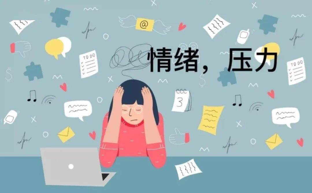 很多人都说只有压力才能有动力,但我的看法却不同.