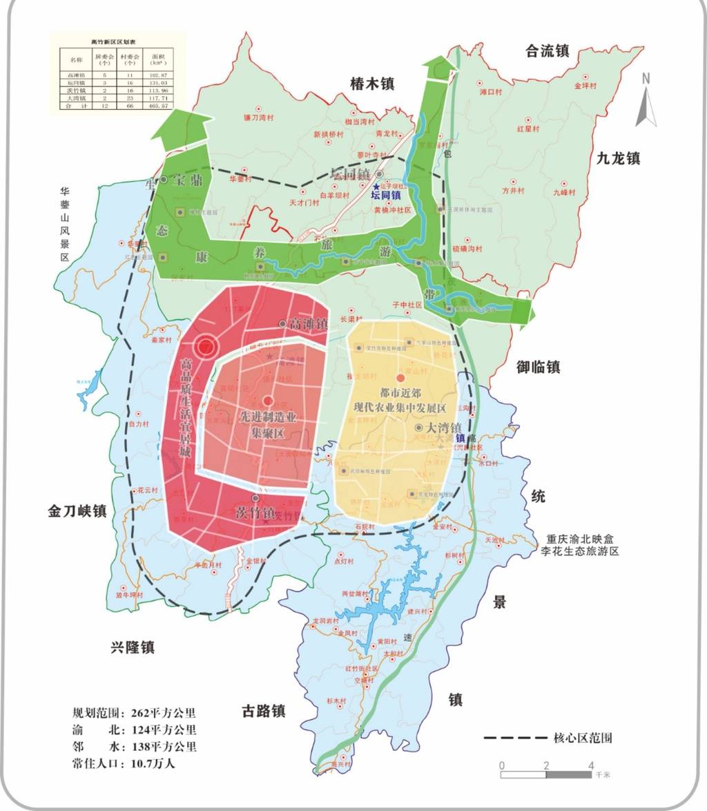 秦安县西川新区规划图图片