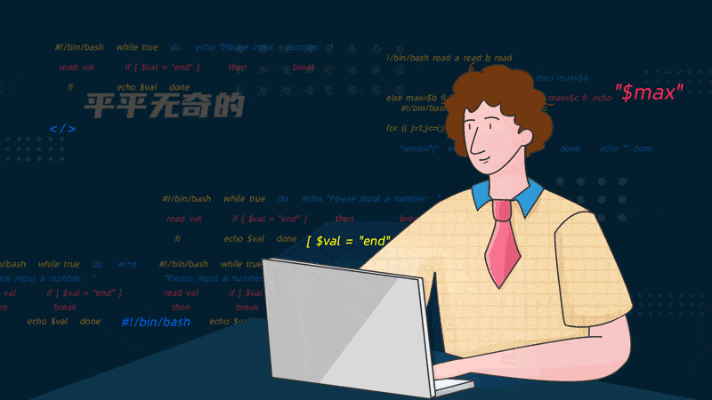 这份offer,收好!_人才