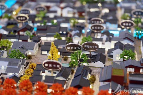 上海加快推进城中村改造 1400岁蟠龙古镇将重现商贸重镇盛景