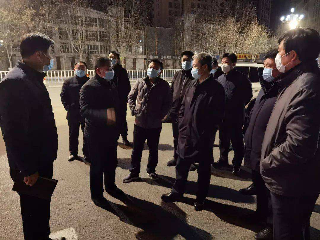 邢台市委副书记市长董晓宇来我市视察疫情防控工作