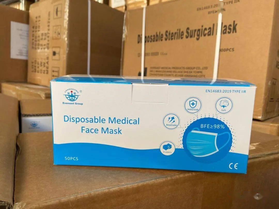 采购头条欧洲仓现货数百万优质医用口罩丁腈手套已在途共同助力欧洲抗