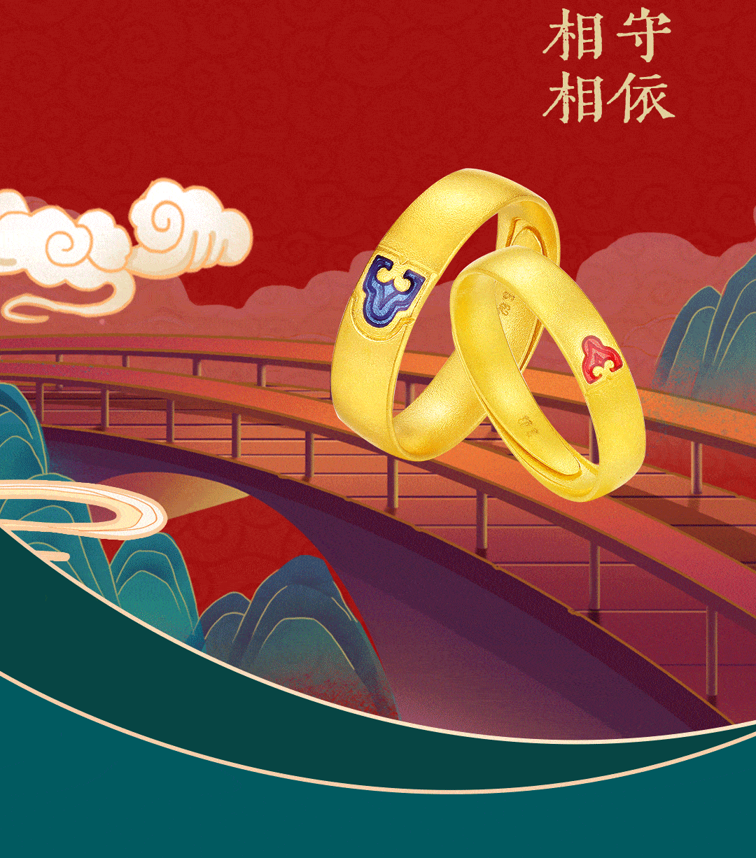 嗨皮牛耶|牛货盛宴 热卖年货狂欢节