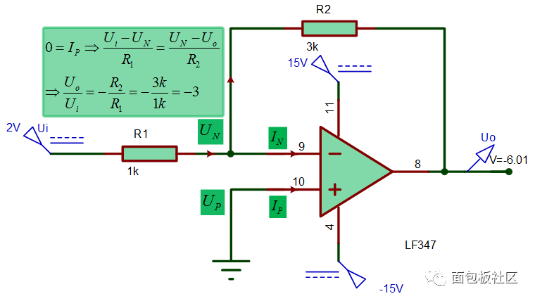 常规放大电路和差分放大电路