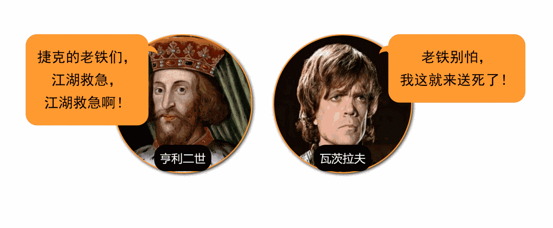 蒙古大军的攻势统治西里西亚的是公爵亨利二世随后深入西里西亚地区拜