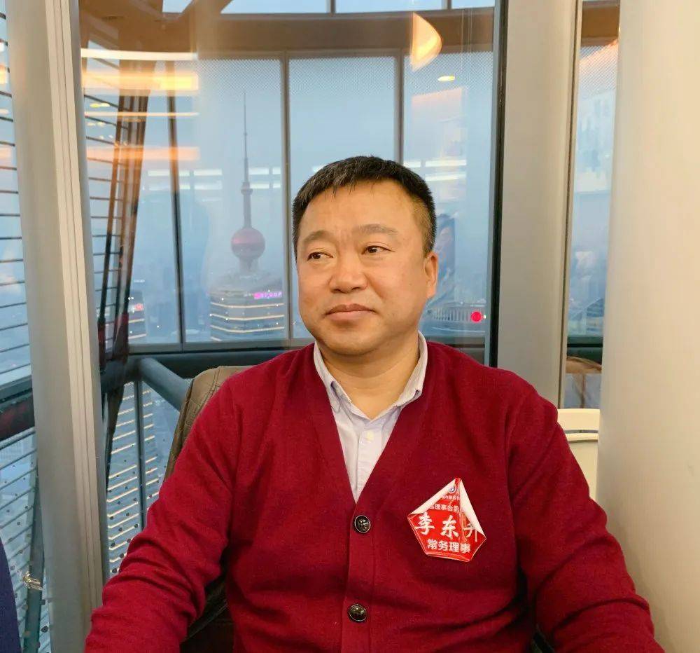 【商会】 务实创新,上海内蒙古商会理事会再上新高度_杨宏亮