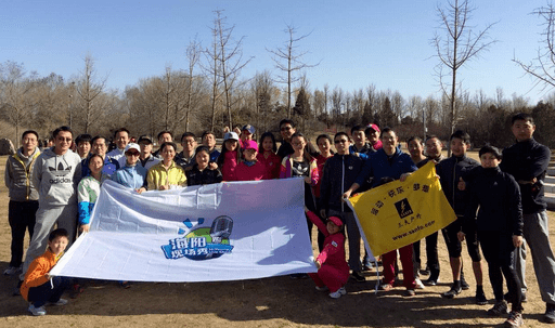 海阳现场秀10周年我们一起走过
