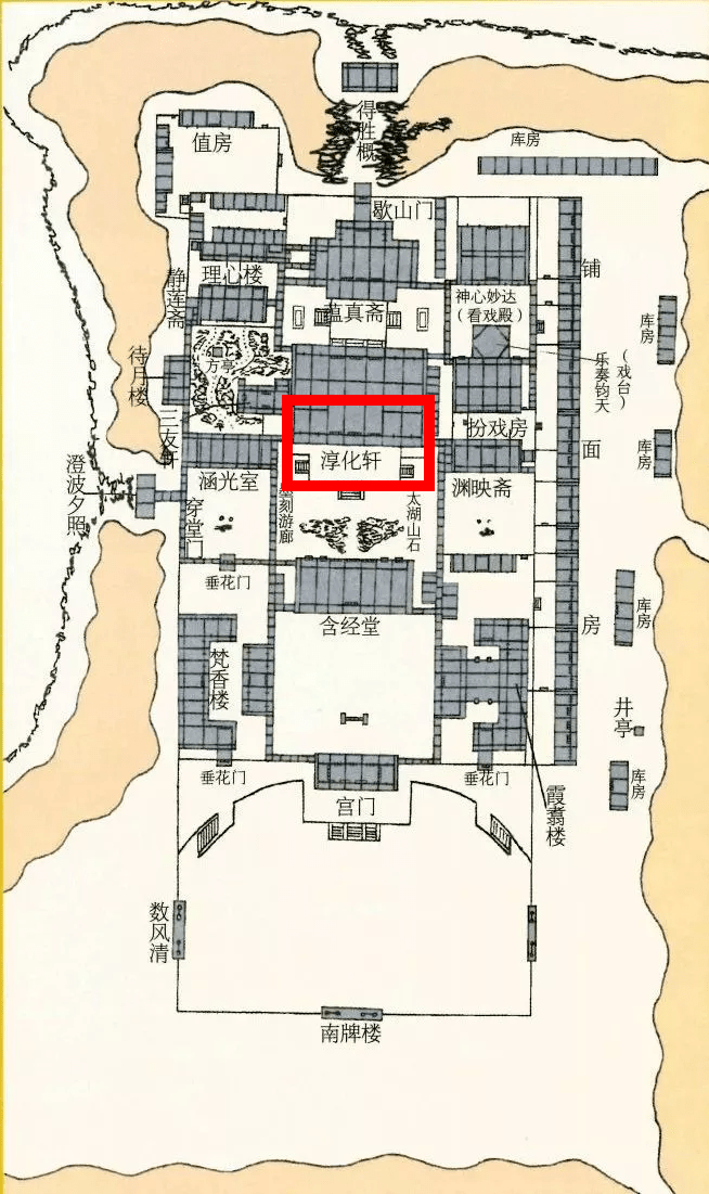 梦圆—圆明园马首铜像回归展"之乾隆帝《钦定重刻淳化阁帖》石刻