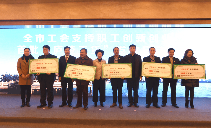 深圳自主创业项目_年轻人自主创业项目_自主的创业项目