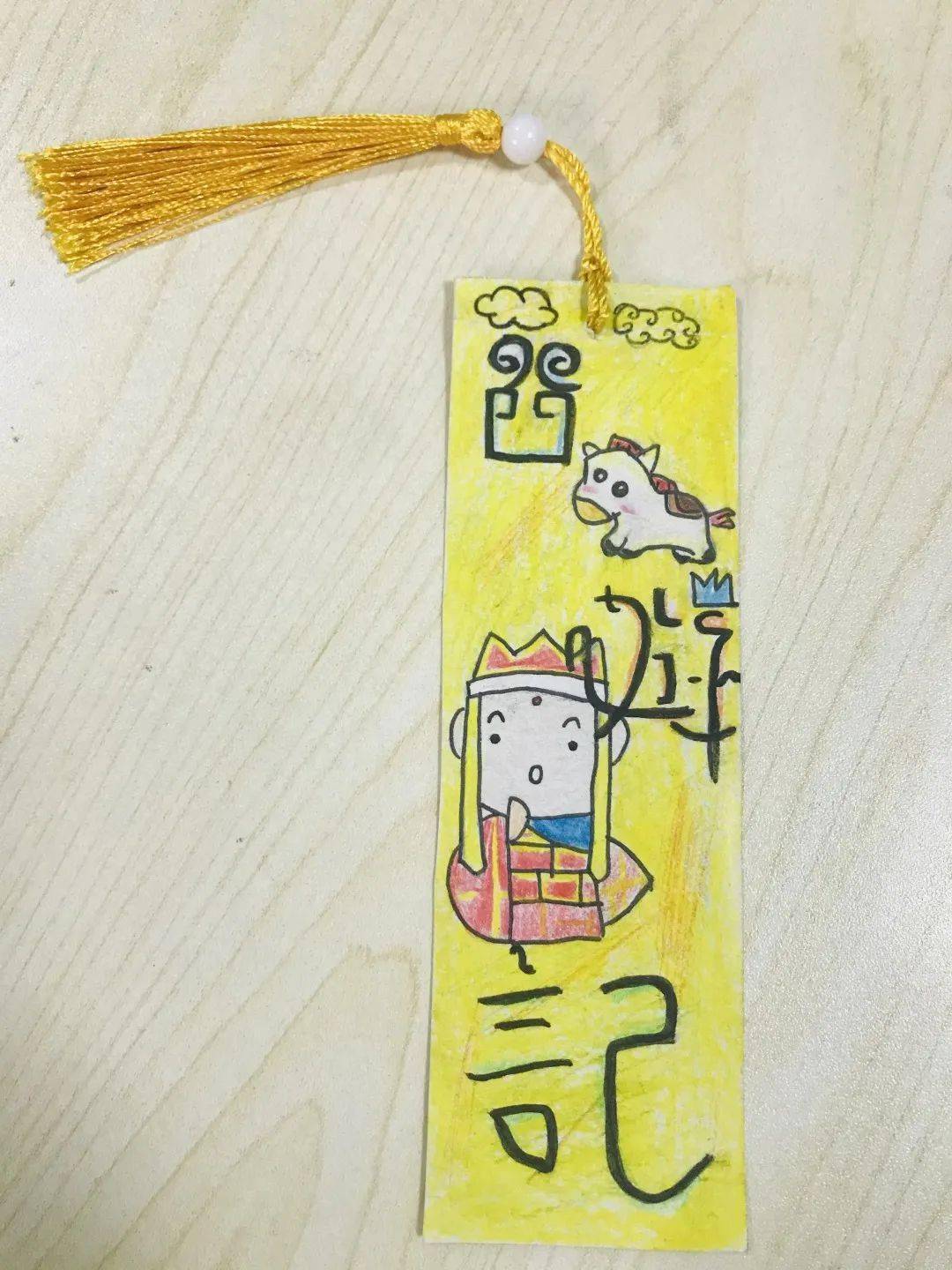 诵读中华经典传承华夏文明我校开展创意书签诗配画比赛