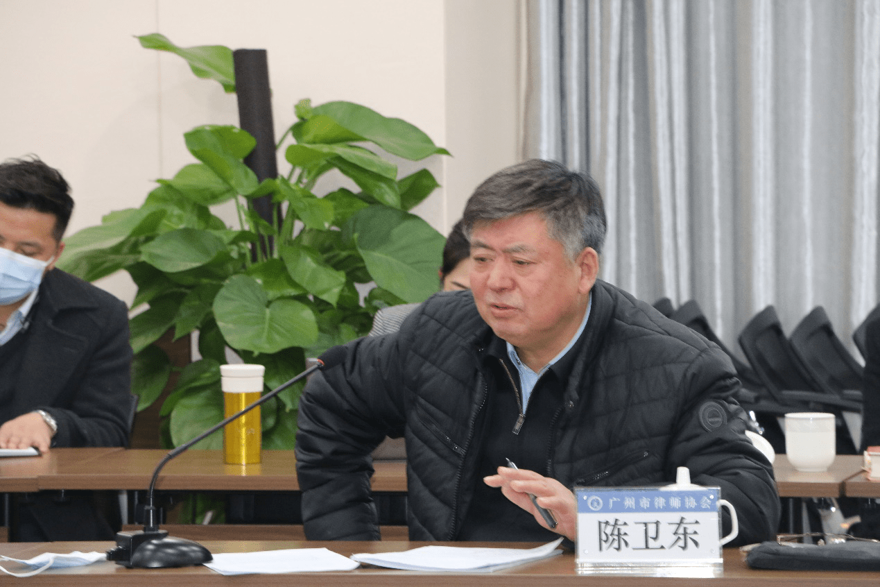 首期"广州刑辩十人谈"研讨会举办_手机搜狐网