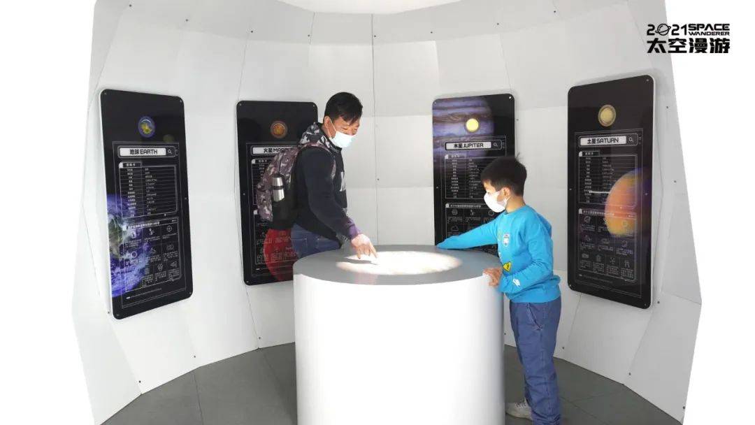 广州太空博物馆图片