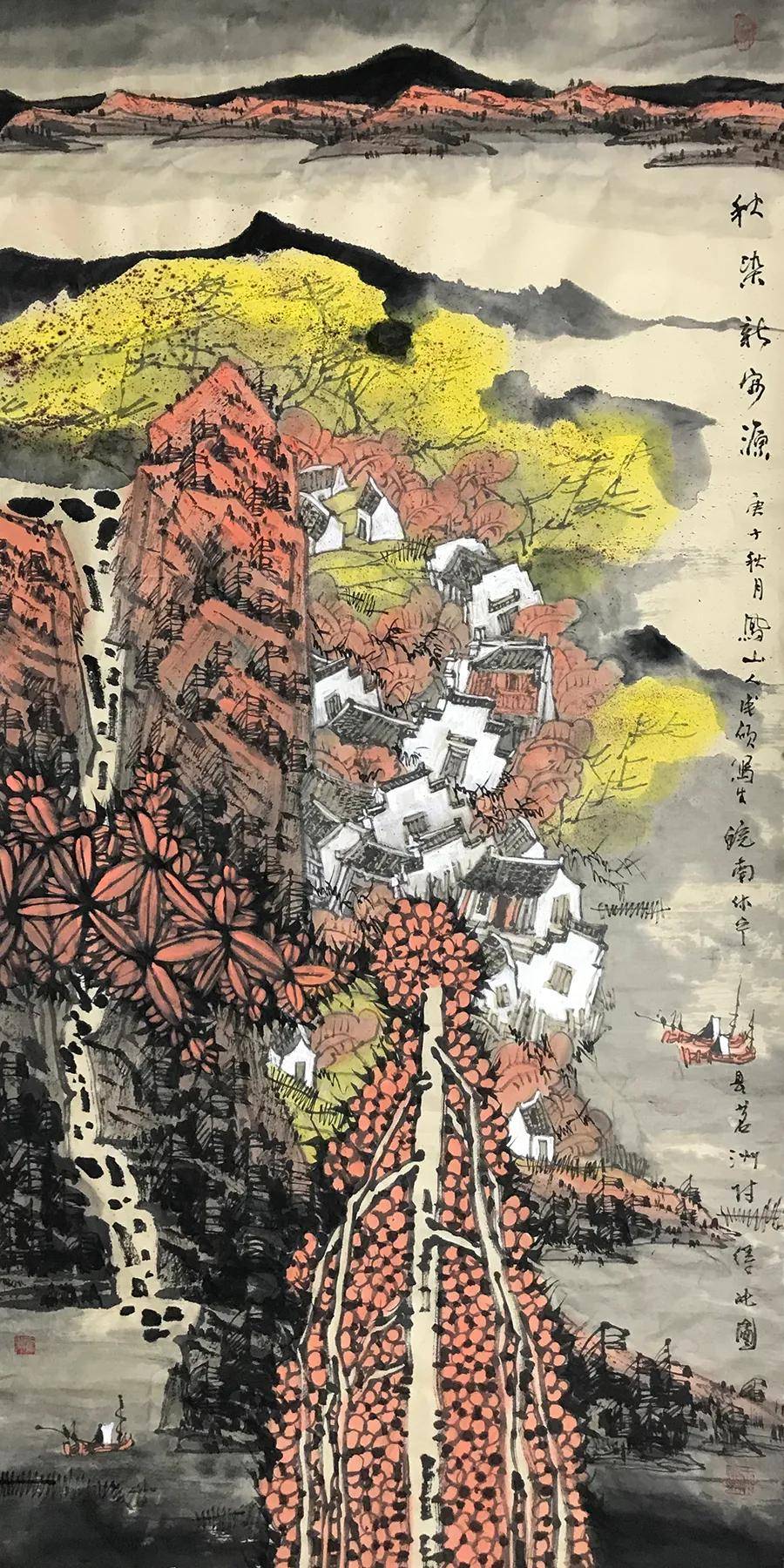 走进母亲河百名画家绘新安作品选登