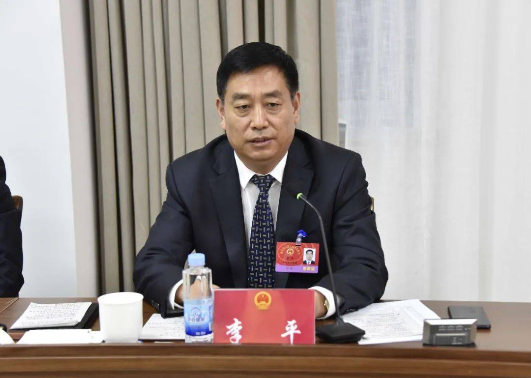 通化市八届人大六次会议举行第二次全体会议