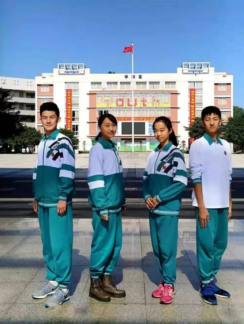 广州29所学校的冬季校服中考君汇总了把自己包成了一个粽子大家是不是