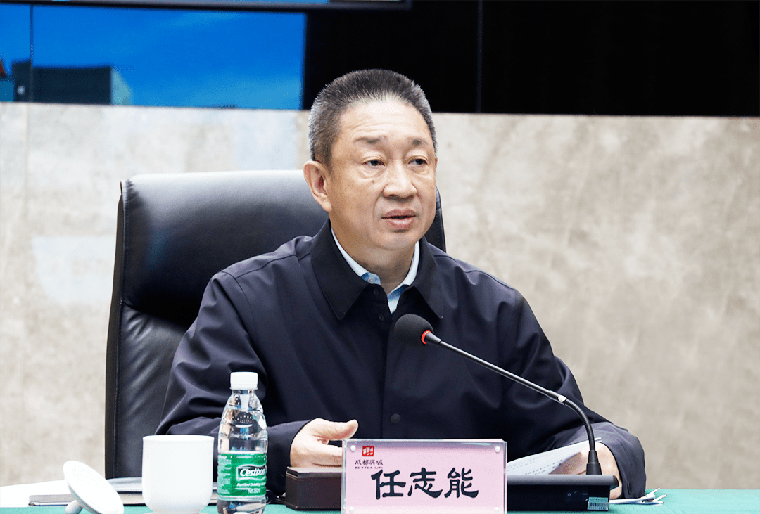 随后在座谈会上,兴城集团公司党委书记,董事长任志能汇报了集团近年来