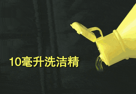 478_333gif 动态图 动图