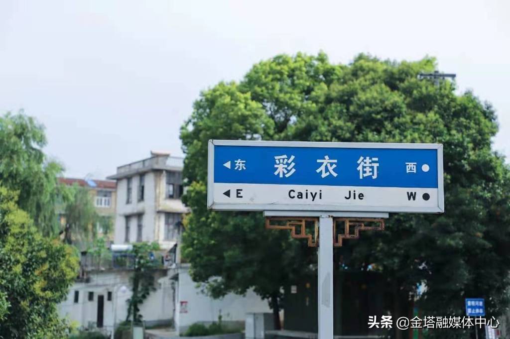 江苏扬州彩衣街:烟火又出尘 双重气质徜徉古今