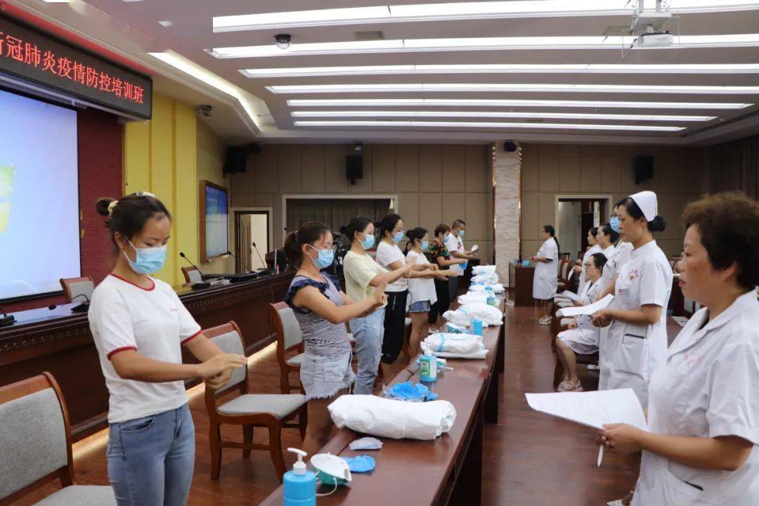 省抗击新冠肺炎疫情先进集体贵定县人民医院强化部署筑牢抗疫防线