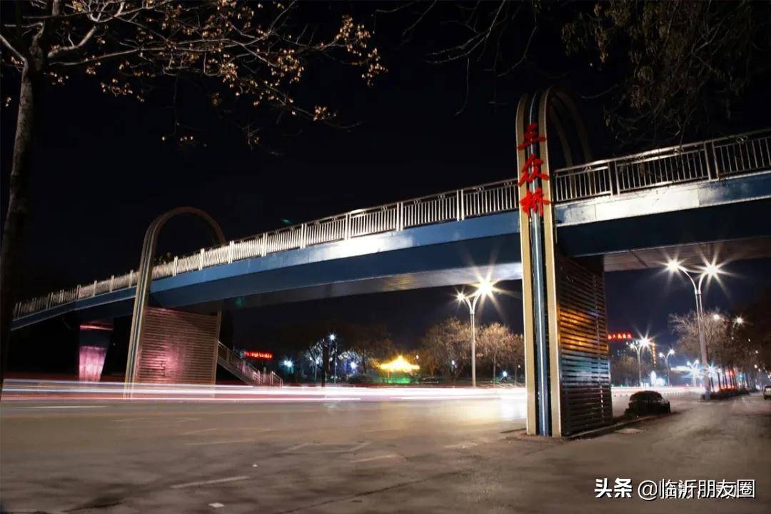 惊艳临沂这座过街天桥正式亮相