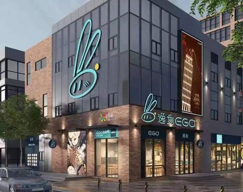 上海招聘百联旗下新零售逸刻招聘店员4700起月五险一金就近分配