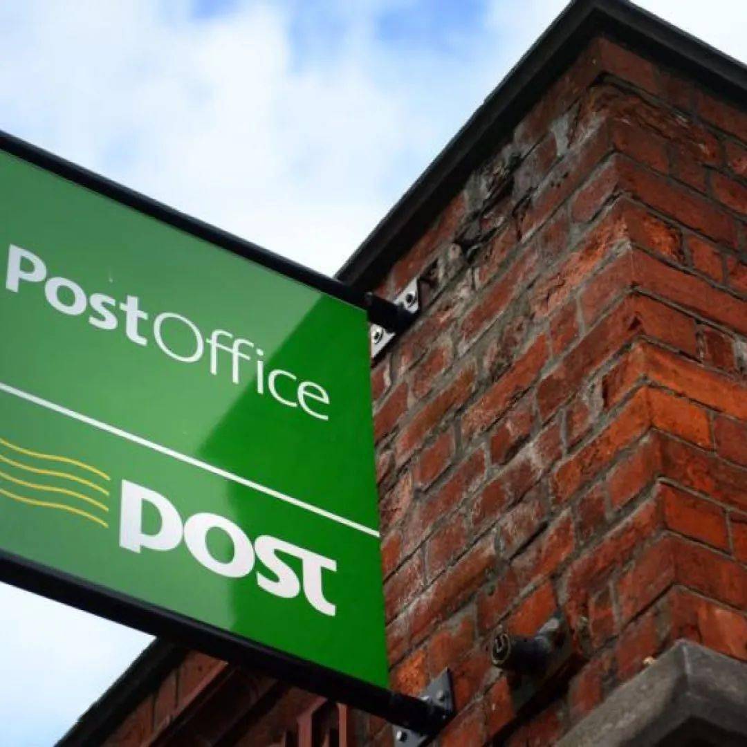 爱尔兰邮政还在处理圣诞节前寄出的包裹!