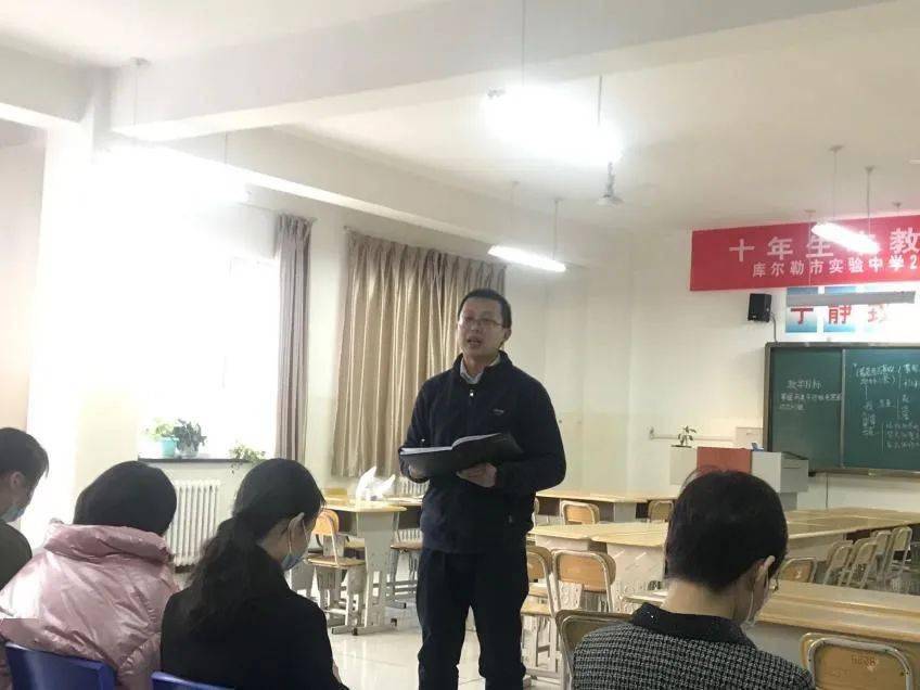 十年生本教育 浸润学子成长 