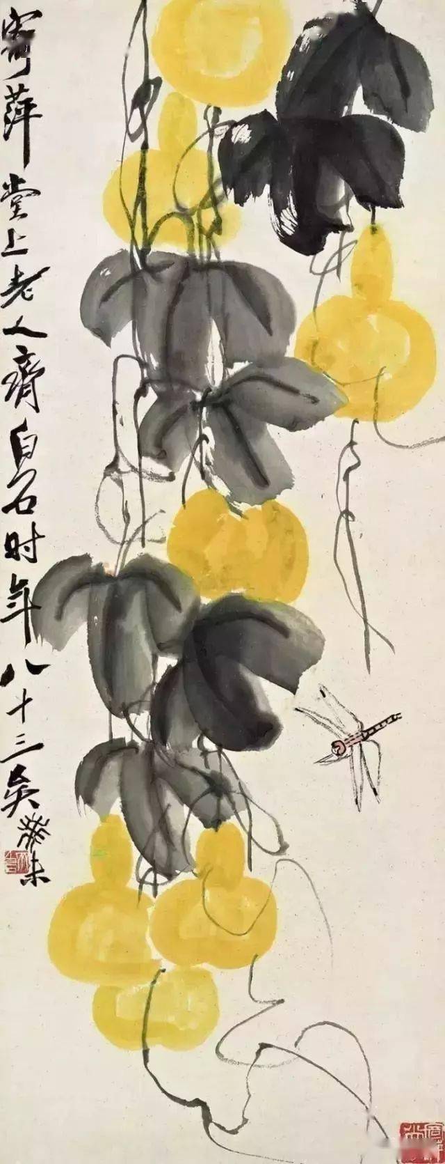100幅名家中国国画作品葫芦图祝您福禄双收