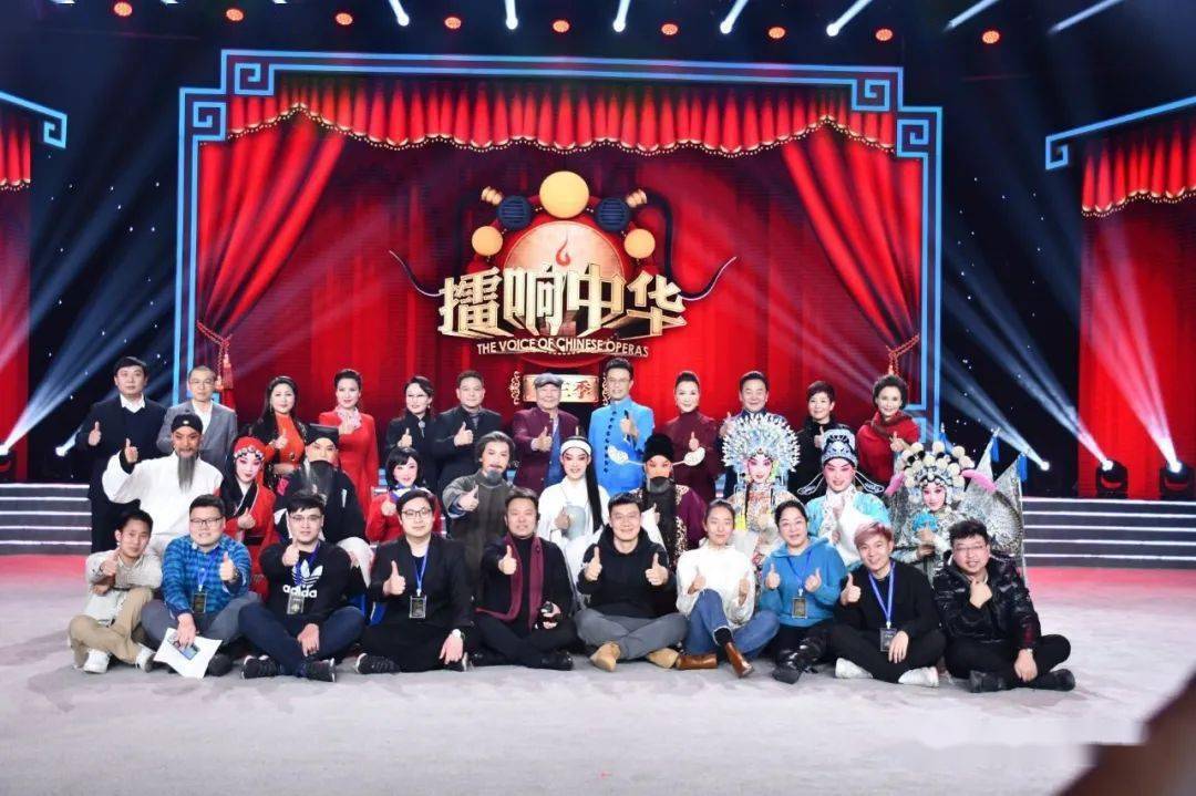 在石缝中顽强生长的一株小草——程雅琨参加《擂响中华》第三季中国