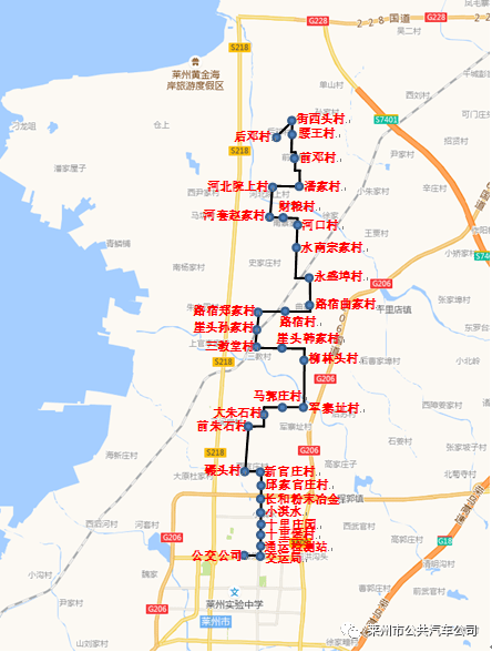 莱州市公交车路线图图片