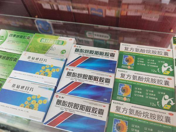 郑州加码疫情防控售卖发热感冒药未对顾客实名登记的门店将被关闭