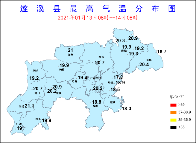遂溪县城月镇地图图片