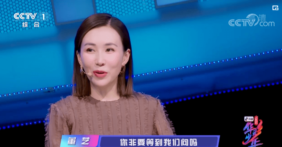 央视爸爸也搞起了选秀,炸飞我整个人!