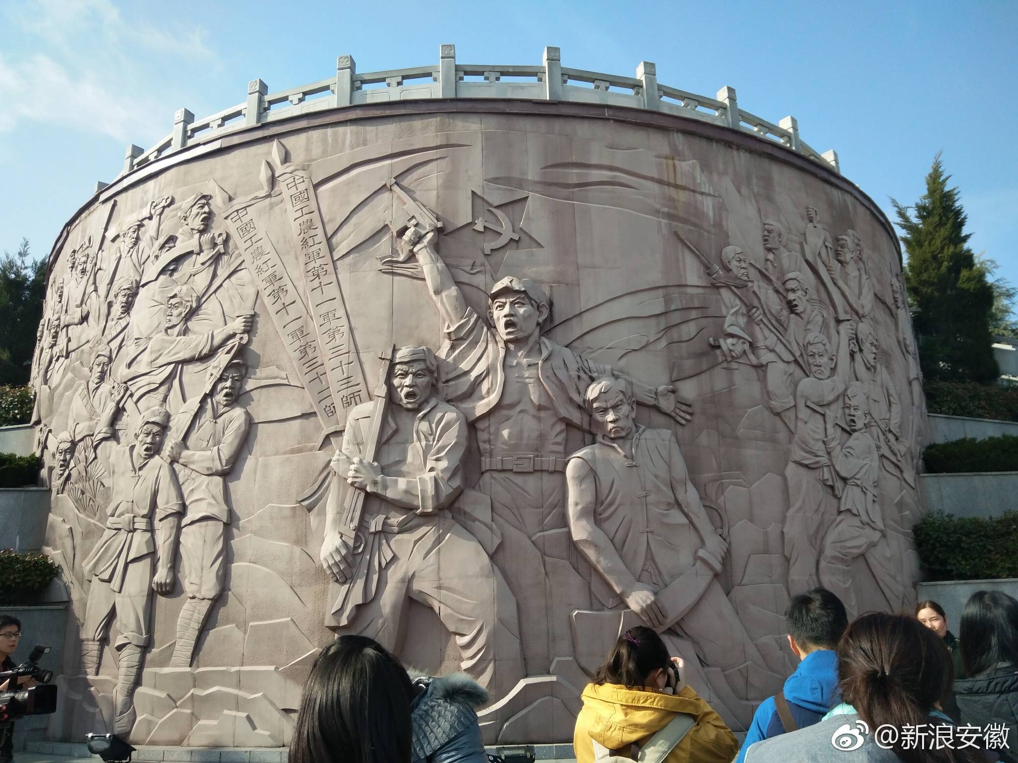 金寨革命纪念馆资料图片
