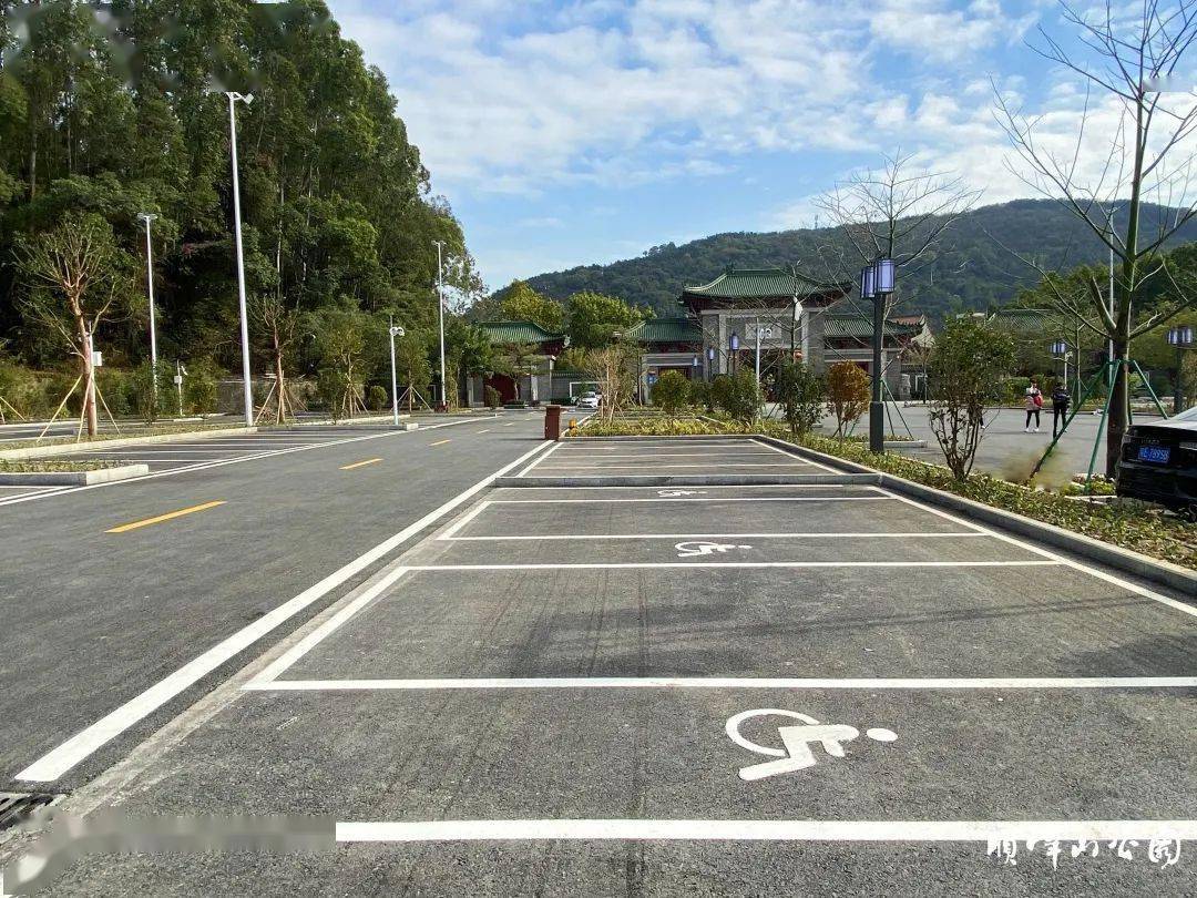 改造后的顺峰山公园体验感"倍儿爽",冬日出游就来这里~_停车场