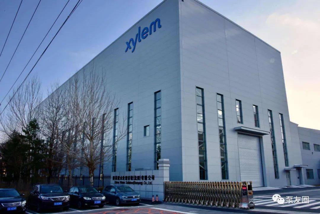 泵友圈年终策划|专访赛莱默中国及北亚区总裁 吕淑萍女士-搜狐大视野-