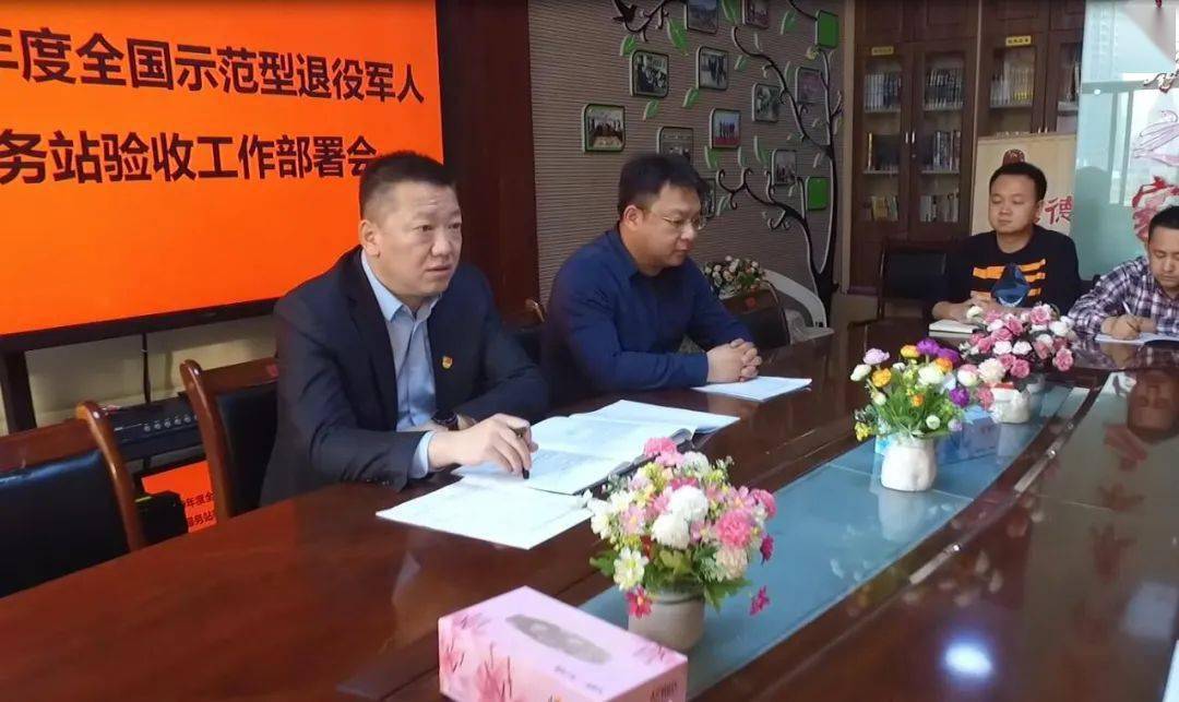 我省推荐的金昌市金川区退役军人服务中心主任张有杰同志;兰州市城关