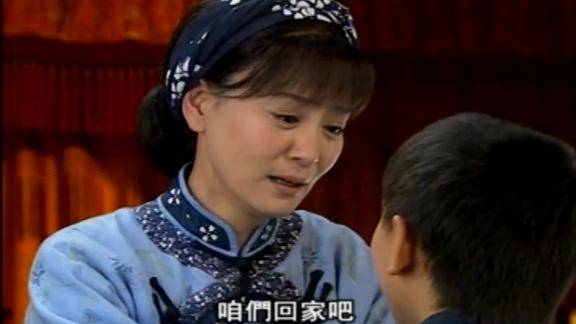 春天后母心虎子被后母绣娥的真诚感动放弃学戏愿意回家