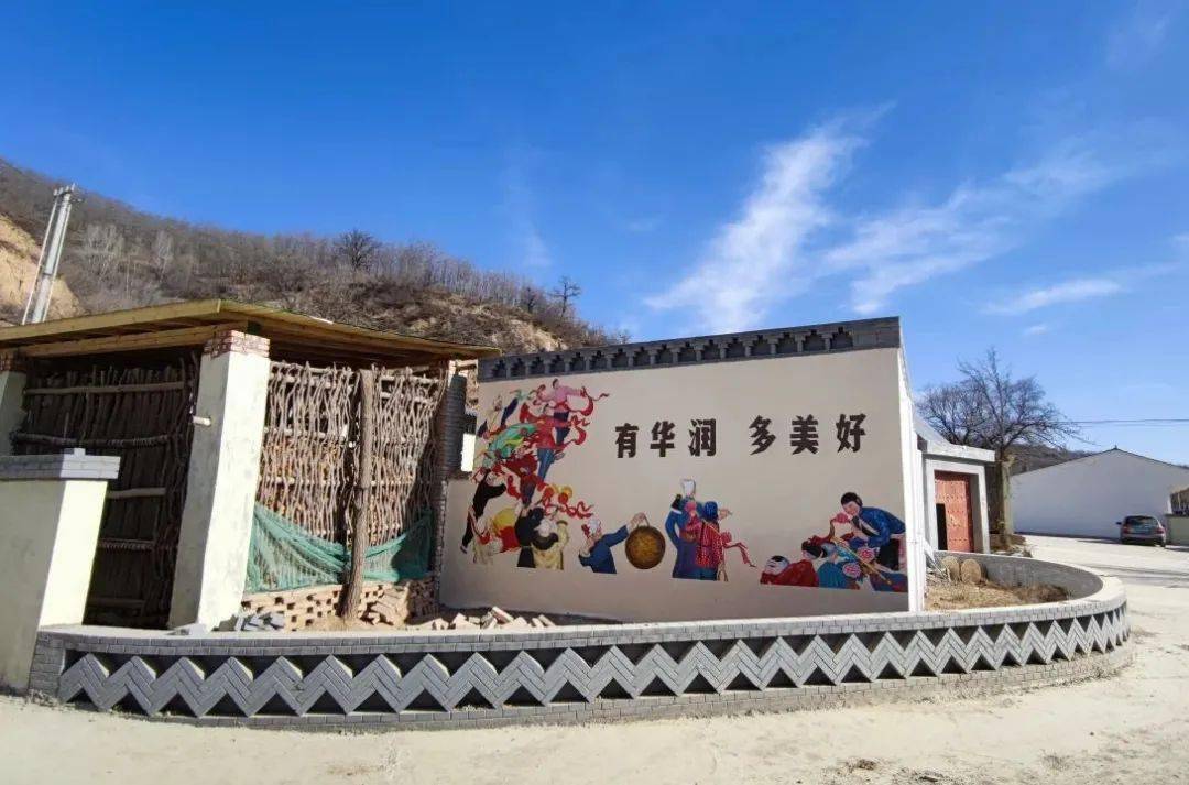 第225所怡宝图书馆落户延安华润希望小镇
