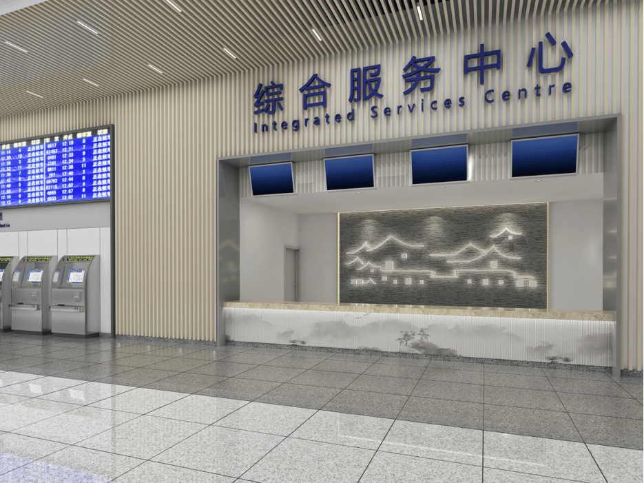 自助售票厅效果图98出站通道效果图98出站厅效果图98进站天桥