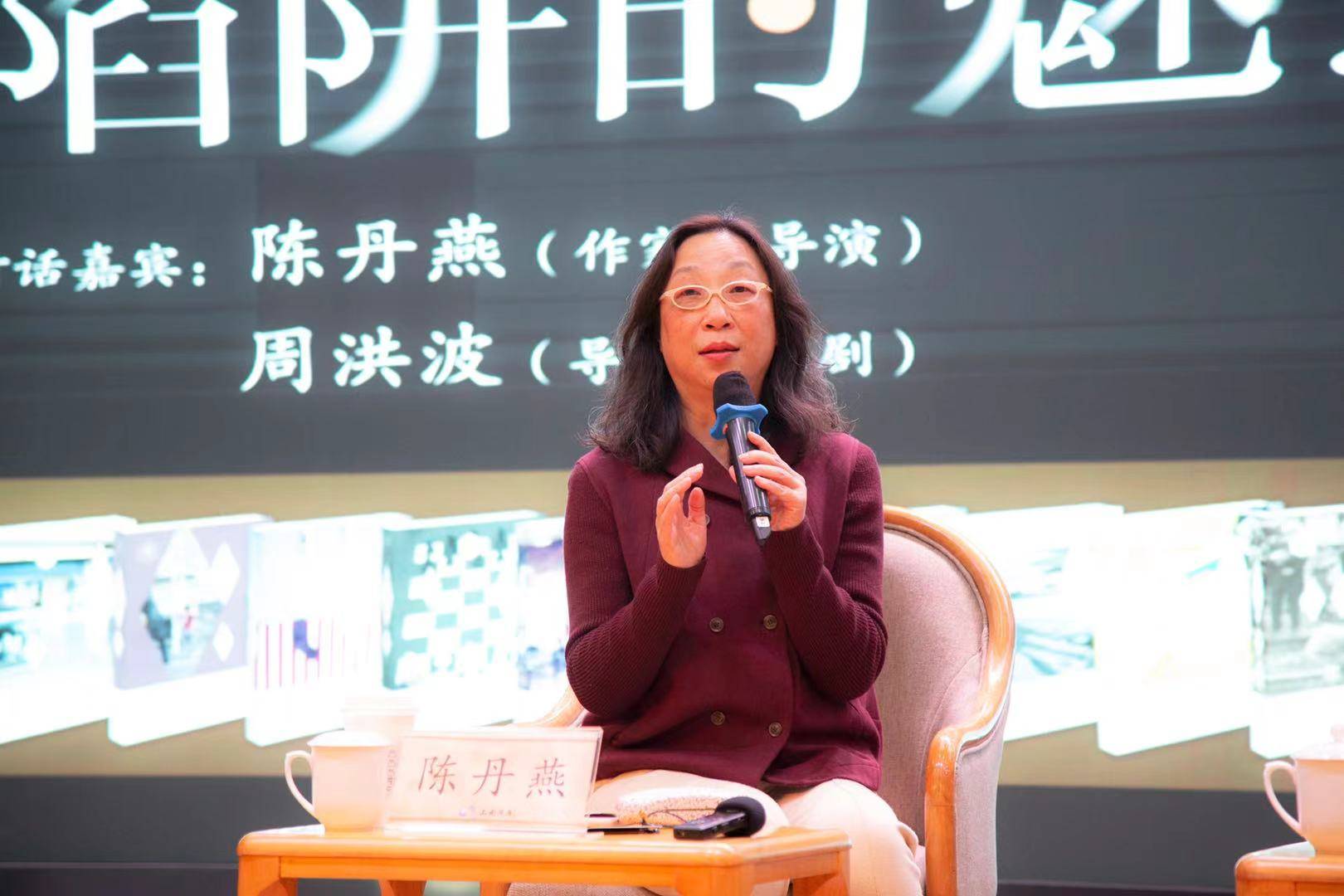 作家陈丹燕"触电"了,由她创作执导的记录电影《萨瓦流淌的方向》即将