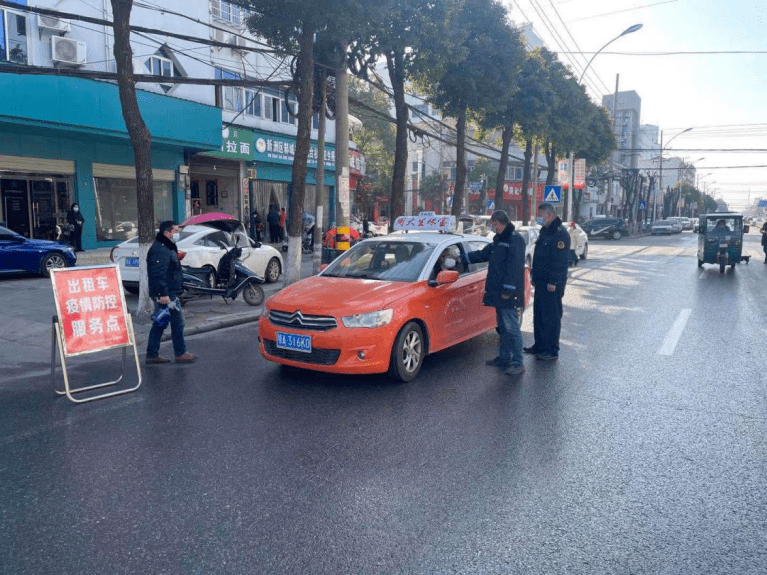 六项措施加强新洲出租车行业疫情防控