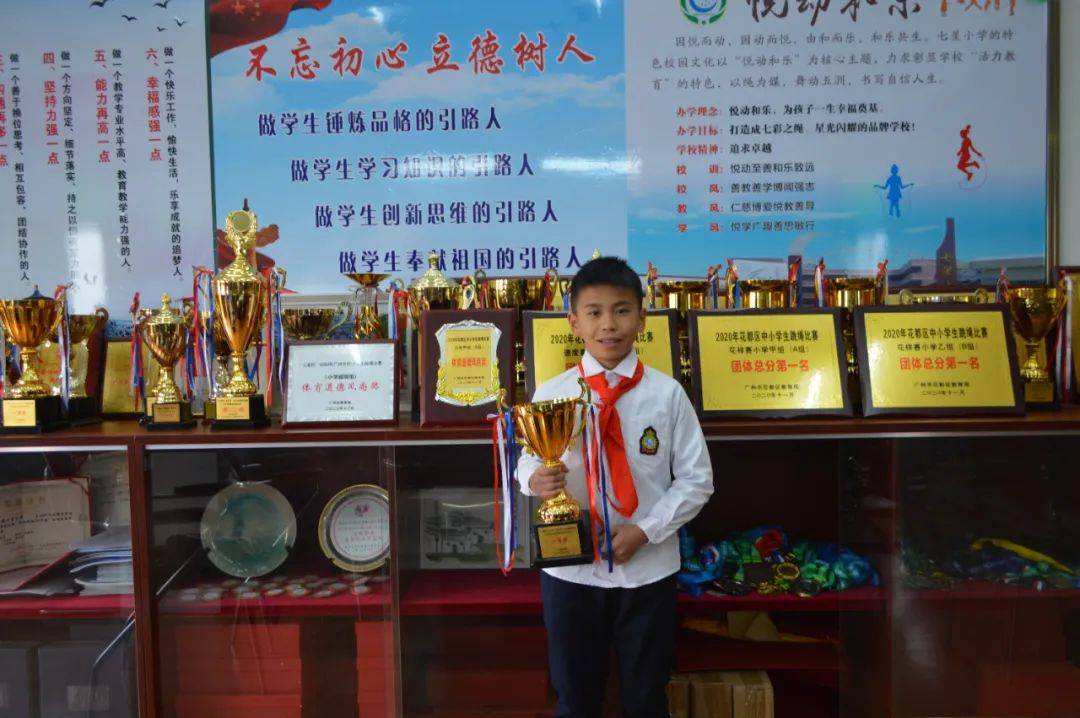 花都少年故事被搬上荧屏!主角还获这项国家荣誉