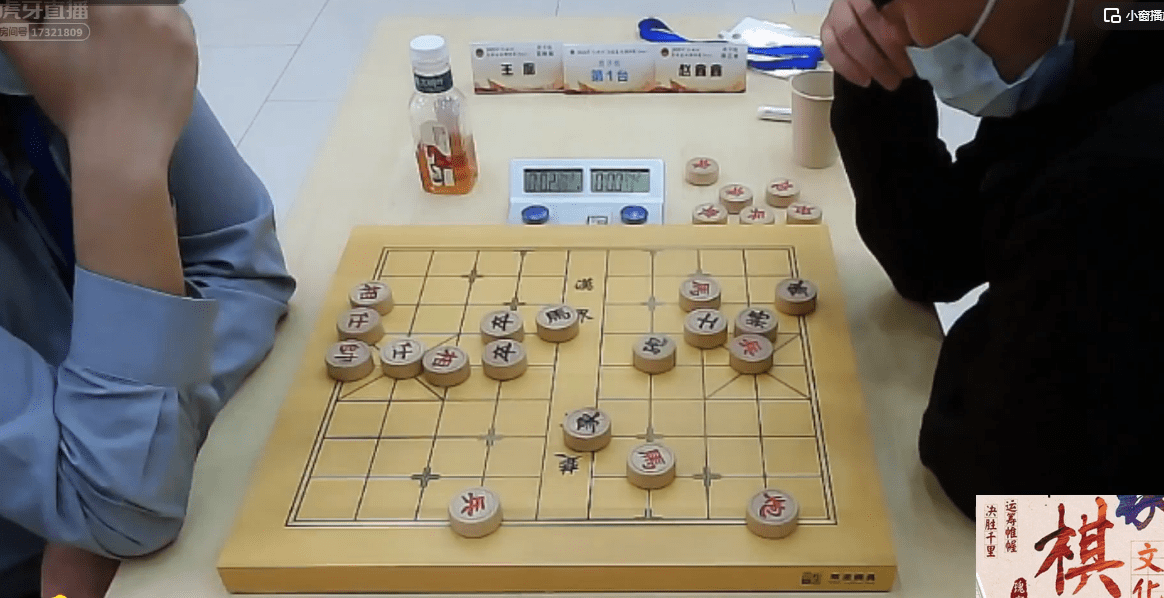 64年首次业余棋手王廓夺得全国象棋冠军用软没茶杯没手表