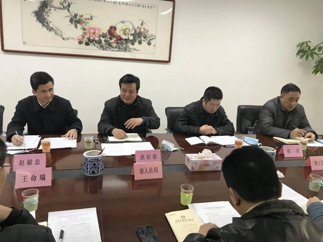 省人社厅洪长春副厅长赴福州市现场督导解决拖欠农民工工资问题