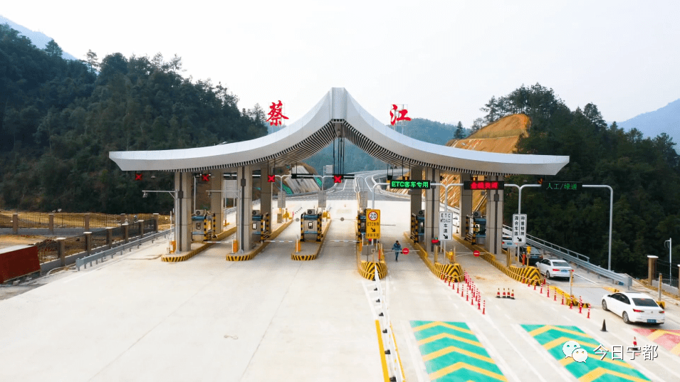 宁都被列为江西省交通强国建设试点县_兴泉