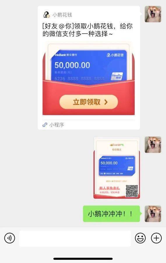 imtoken钱包操作流程_imtoken钱包操作流_钱包token