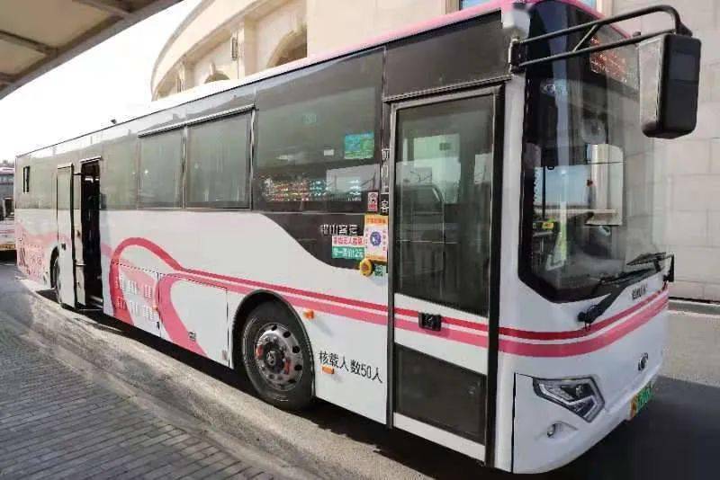 好消息莲枫专线更换新车型了你注意到了吗